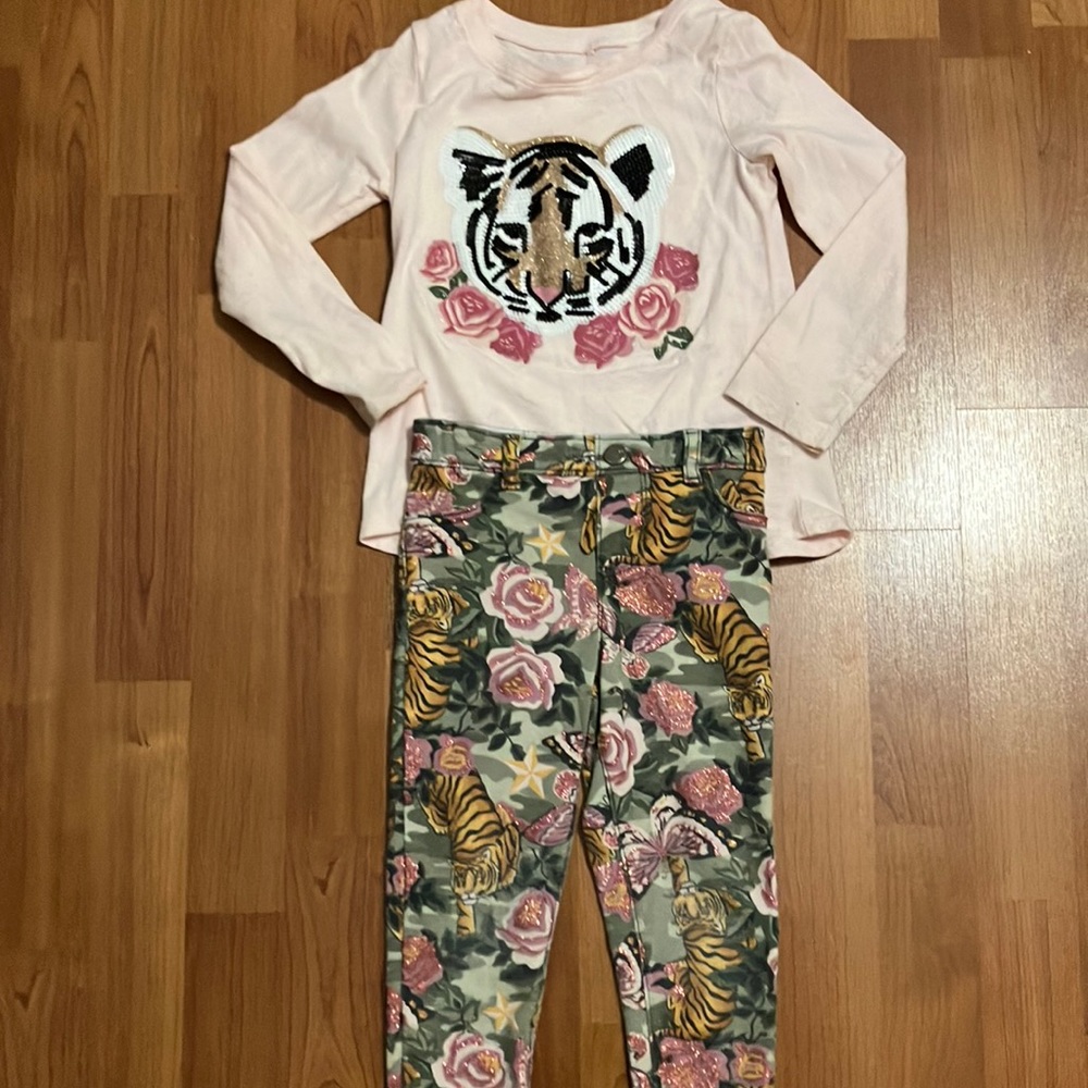 HEAR ME ROAR!!